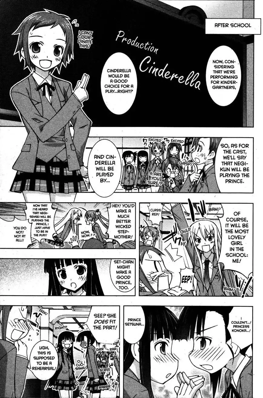 Negima!? Neo Chapter 20 13